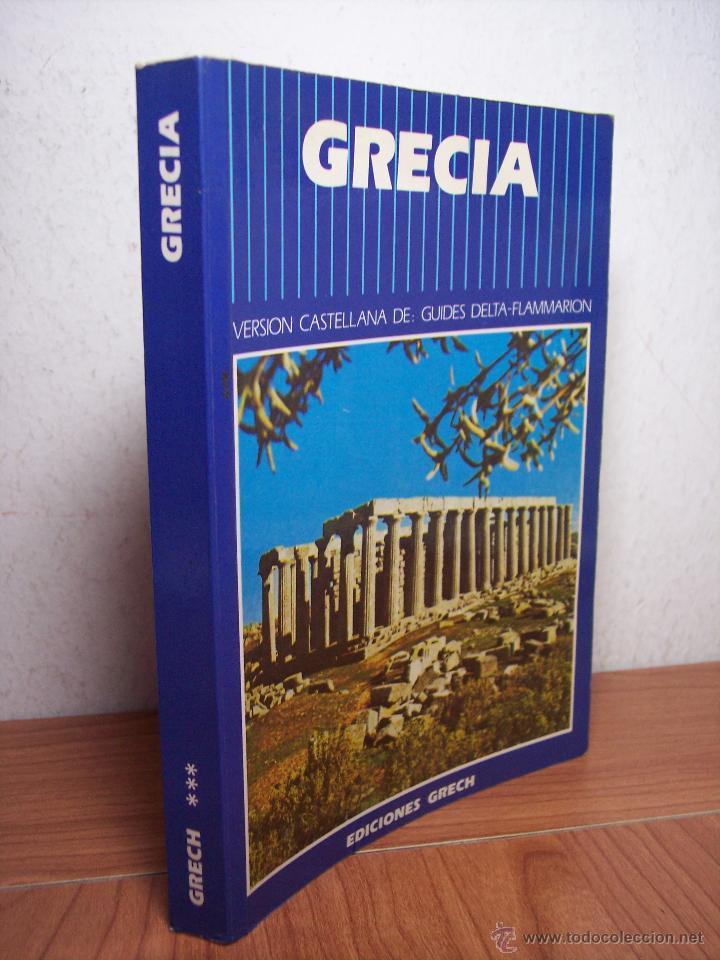 Coberta de Grecia